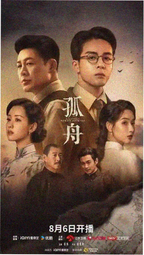 首尔凌晨四点的便利店 最新韩剧在线观看