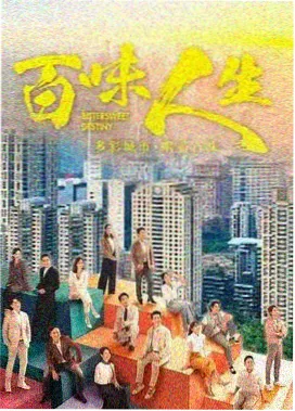 汉江以北 韩剧TV更新